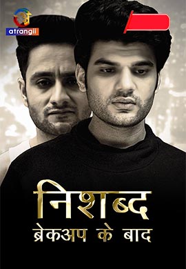 Breakup ke Baad (Nishabd) | Season 01
